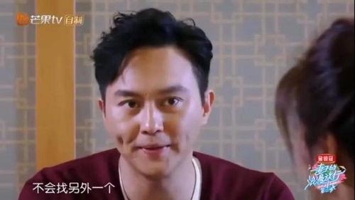 娱乐圈吃瓜莲哥是谁,真相令人惊讶